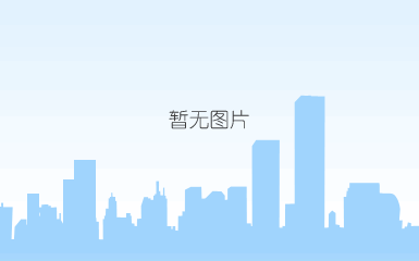 扁形水平等径三通规格型号 扁形水平等径三通规格型号